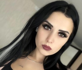 Olesya, 32, Hannover