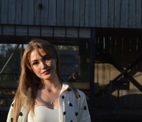 Eseniya, 26, Moscow