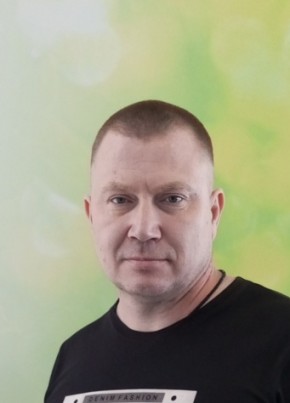 Сергей, 44, Россия, Русская Поляна