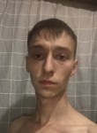 Александр, 20 лет, Комсомольск-на-Амуре