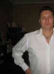 Руслан, 47 лет, Купянськ