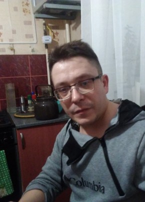 Дима, 33, Россия, Курган
