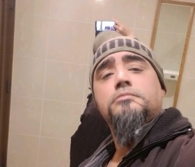 Lobo guara, 42, Kofu-shi