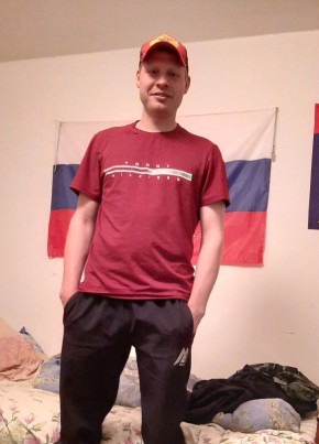 vladimir, 28, Россия, Челябинск