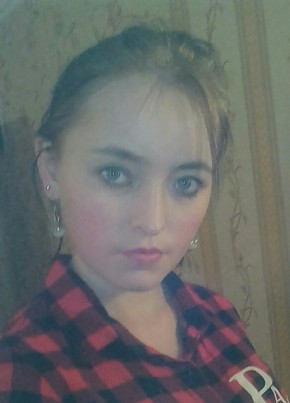 Вероника, 29, Россия, Йошкар-Ола
