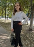 Екатерина, 24 года, Белгород