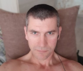 Денис, 44 года, Кулебаки