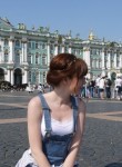 Алия, 26 лет, Санкт-Петербург