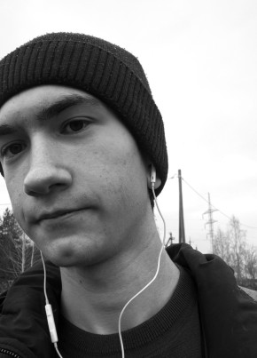 Илья, 23, Россия, Катайск