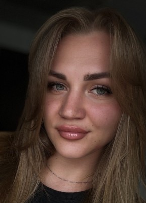 Карина из Яранска 26 лет