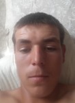 Andrey, 20 лет, Волжский (Волгоградская обл.)