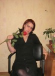 Людмила, 35 лет, Зеленоград