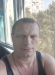 Дмитрий, 49 лет, Пенза