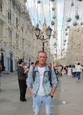 Дмитрий из Нижнего Новгорода 44 года