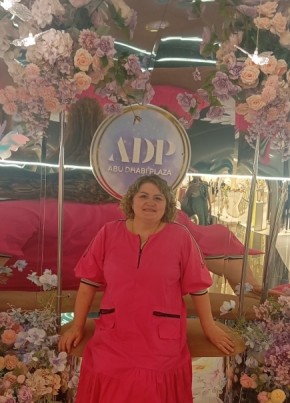 Екатерина из Астаны 43 года
