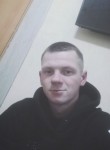 Иван, 27 лет, Мікашевічы