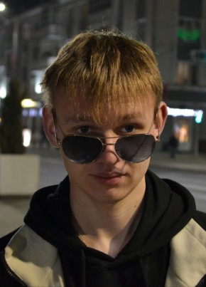 Макс из Горад Гомели 19 лет