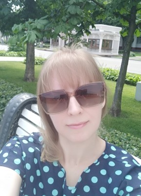 Елена, 46, Россия, Эжва