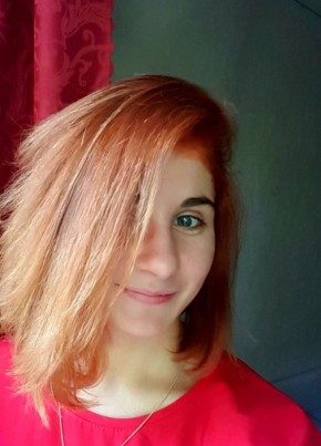 Лилия, 24, Россия, Ростов-на-Дону