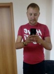 Петр, 33 года, Новосибирск