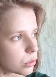 Валерия, 20 лет, Комсомольск-на-Амуре