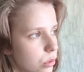 Валерия, 20 лет, Комсомольск-на-Амуре