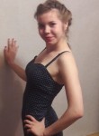 Евгения, 26 лет, Челябинск