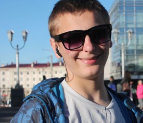 Давид, 25 лет, Петрозаводск