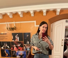 Oksana, 38, Astrakhan