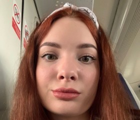 Angelina, 19, Rostov-na-Donu