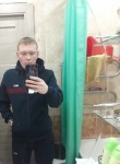 Денис, 33 года, Иркутск