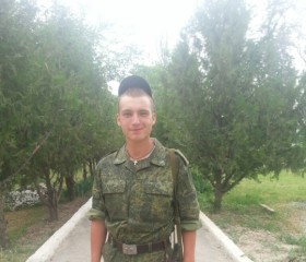 Богдан, 31 год, Красноярск