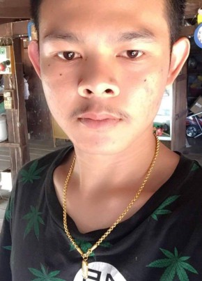 ฟลุ๊ก, 24, Thailand, Wang Noi