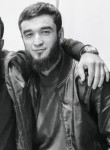 Ян - Назрань