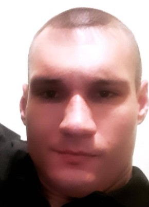 Сергей, 32, Україна, Димитров