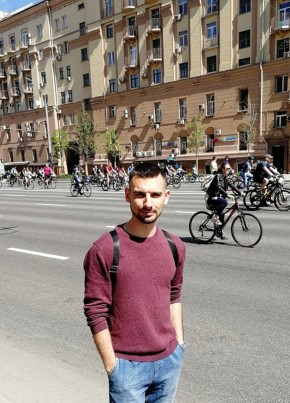 Илья, 30, Россия, Москва