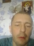 Александр, 42 года, Тюмень