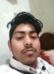 Arvind Anuragi, 19 лет, Bānda (State of Uttar Pradesh)