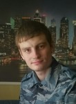 Владислав, 29 лет, Ухта