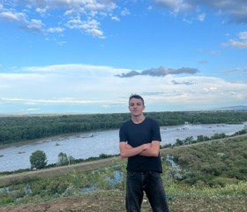 Zamik, 18, Tbilisi