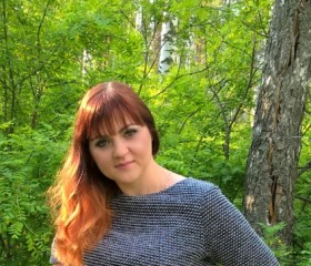 Ольга, 36 лет, Воронеж