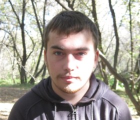 Вадим, 31 год, Новокузнецк