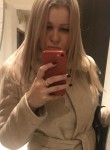 ирина - Новосибирский Академгородок