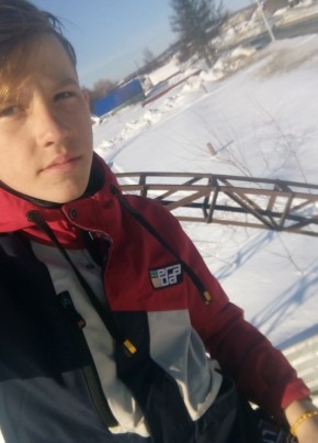 Дима, 21, Россия, Тымовское