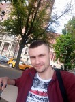 Дима, 29 лет, Szczecin