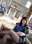 Екатерина, 37 лет, Новокуйбышевск