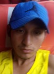 Erick, 24 года, Loja