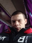 Максим, 25 лет, Бийск