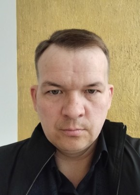 Иван из Екатеринбурга 39 лет