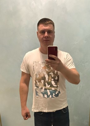Андрей, 34, Россия, Новая Усмань